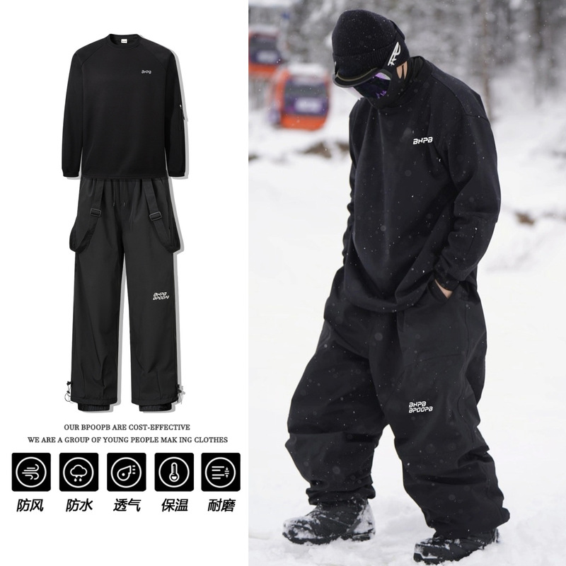 Ski Pants Waterproof - Winter-Skihose mit Fleecefutter und abnehmbarem Riemen