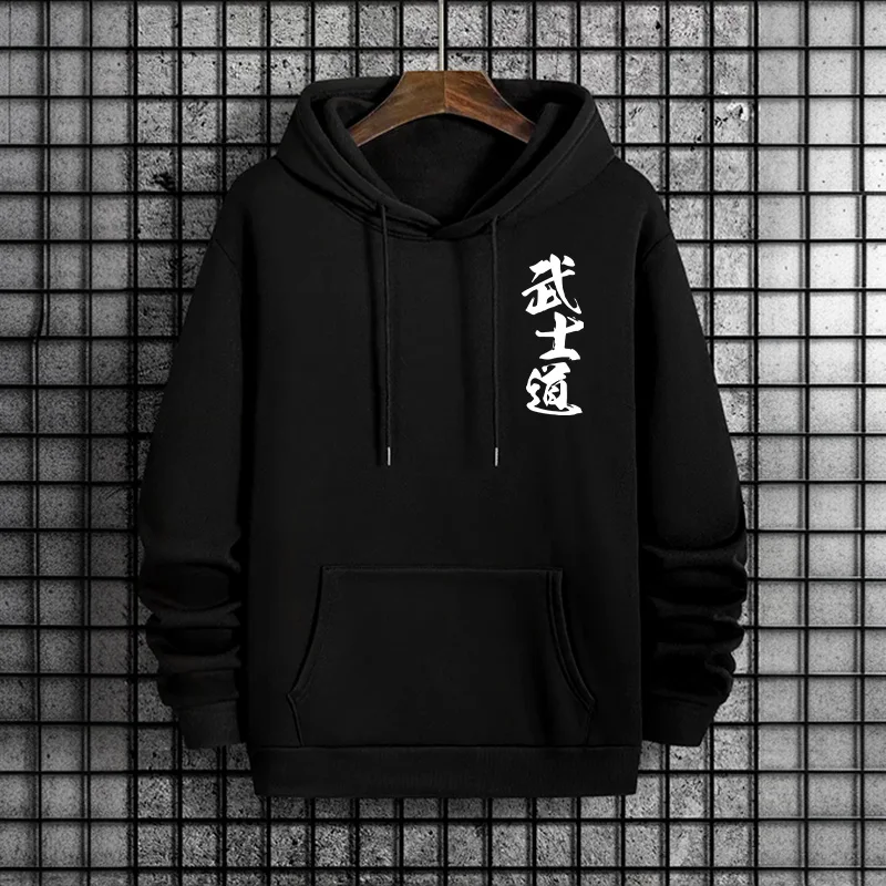Winter Clothing Wholesale - Japan Bushido Print Streetwear Hoodies 2025,