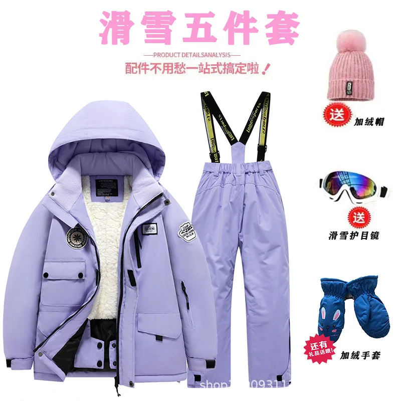 Dick gepolsterte Kinder-Skianz – Ski Pants Waterproof Bewertung und Preis