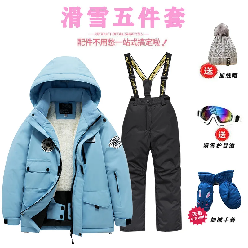 Dick gepolsterte Kinder-Skianz – Ski Pants Waterproof Bewertung und Preis