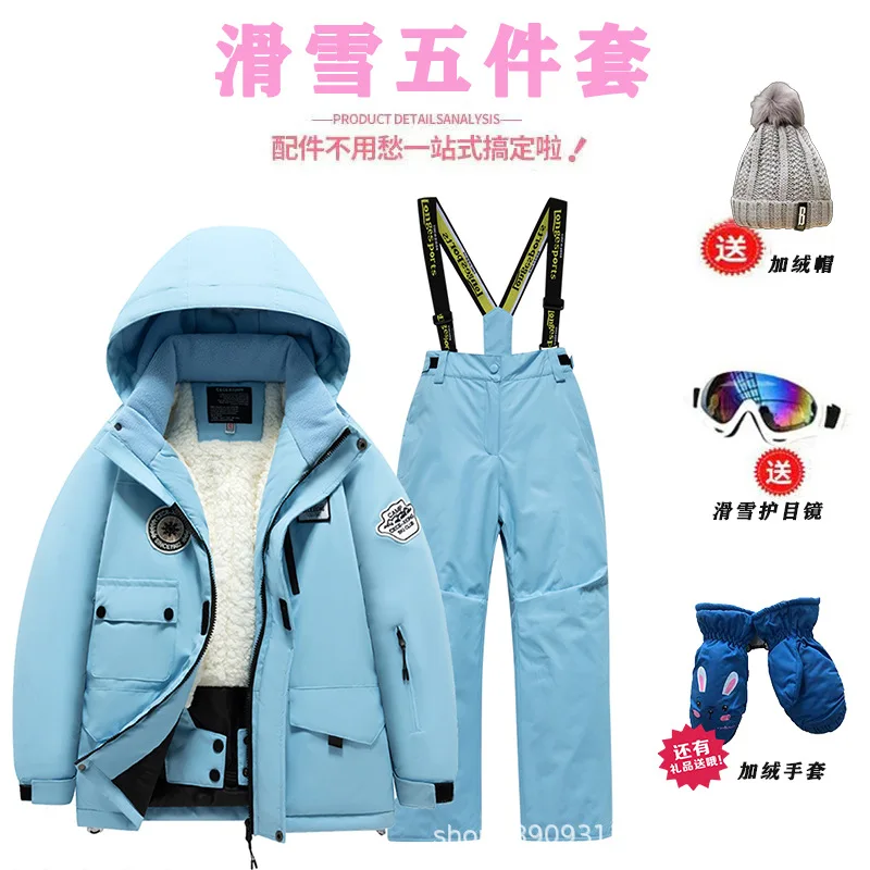 Dick gepolsterte Kinder-Skianz – Ski Pants Waterproof Bewertung und Preis