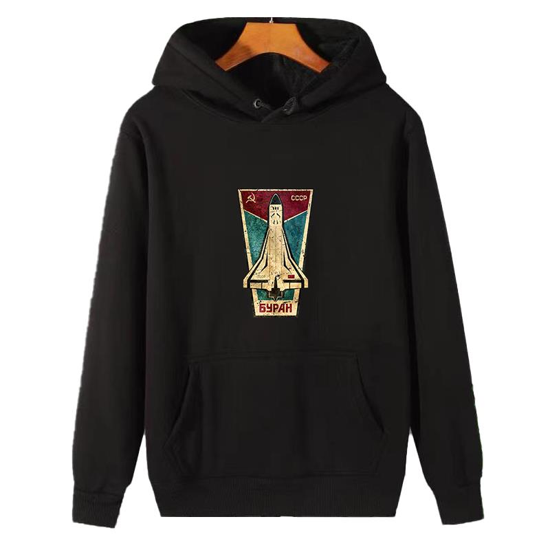 Russian Space Shuttle Cccp Gra – Winter Clothing Essentials For Men Bewertung und Preis