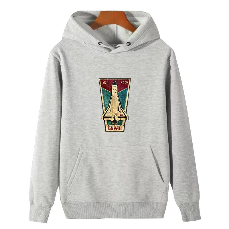 Russian Space Shuttle Cccp Gra – Winter Clothing Essentials For Men Bewertung und Preis