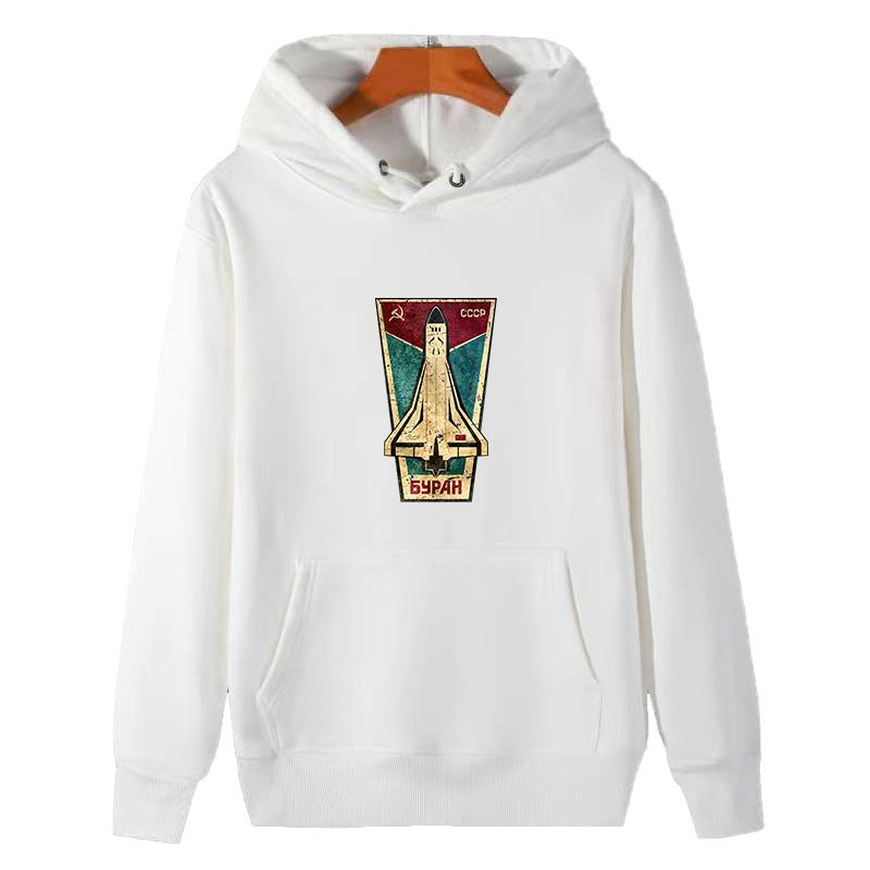 Russian Space Shuttle Cccp Gra – Winter Clothing Essentials For Men Bewertung und Preis