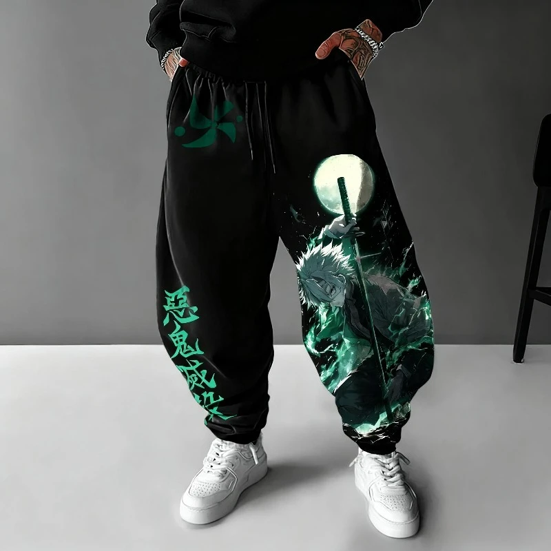 Demon Slayer Animation Neue He – Winter Clothing Japan Bewertung und Preis