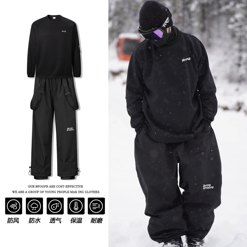 Winter-Skihose mit Fleecefutte – Ski Pants Waterproof Bewertung und Preis