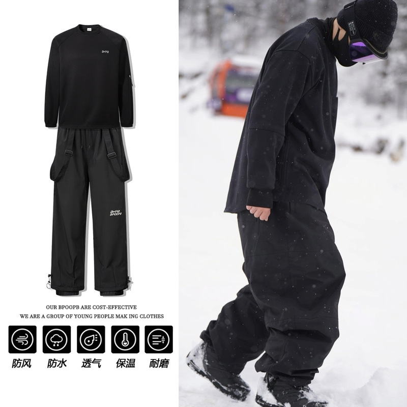 Winter-Skihose mit Fleecefutte – Ski Pants Waterproof Bewertung und Preis