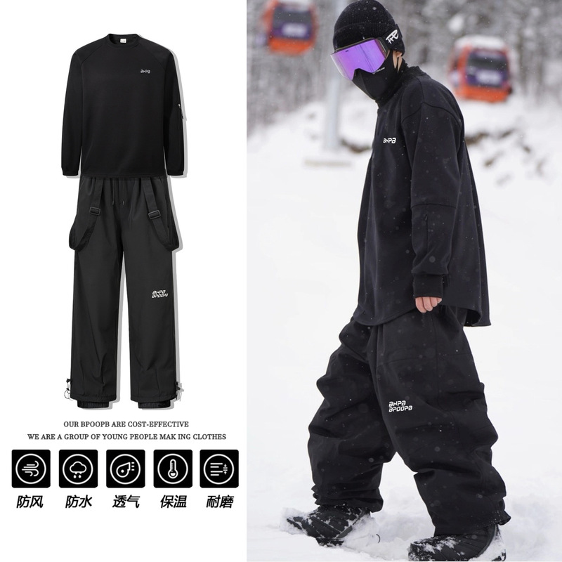 Winter-Skihose mit Fleecefutte – Ski Pants Waterproof Bewertung und Preis