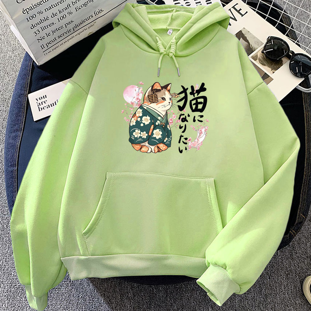 Ukiyoe Stil Kanji Katze Druck  – Yellow Winter Clothing Bewertung und Preis