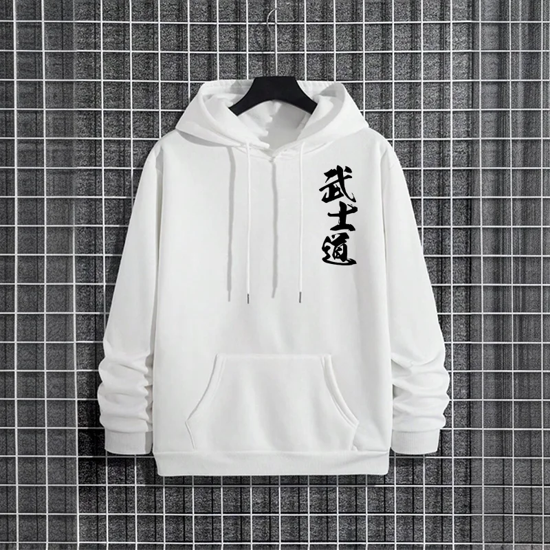 Japan Bushido Print Streetwear – Winter Clothing Wholesale Bewertung und Preis