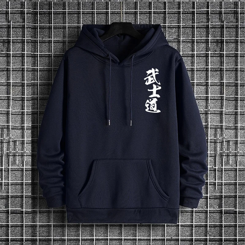 Japan Bushido Print Streetwear – Winter Clothing Wholesale Bewertung und Preis