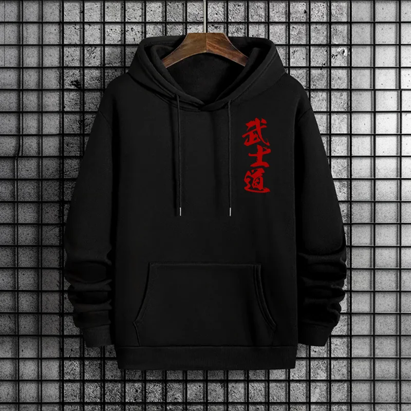 Japan Bushido Print Streetwear – Winter Clothing Wholesale Bewertung und Preis