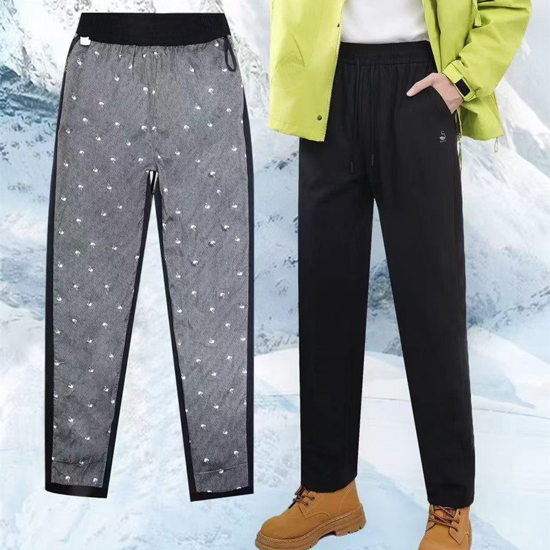 Herren-Winter-Daunenhose, wass – Ski Pants Waterproof Bewertung und Preis