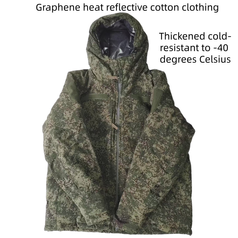 Russische taktische Baumwollja – Winter Clothing Design Bewertung und Preis