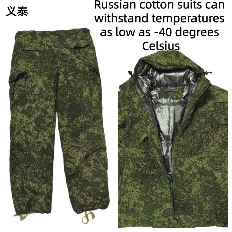 Russische taktische Baumwollja – Winter Clothing Design Bewertung und Preis